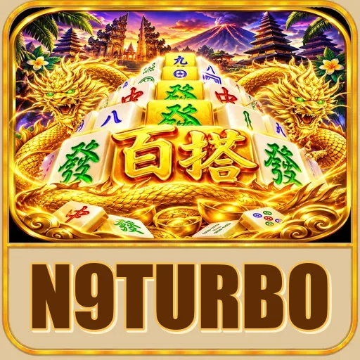 n9turbo